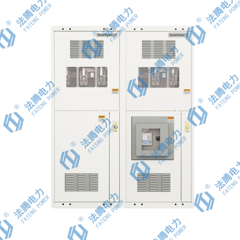 UL MV metal-enclosed load interrupter switchgear